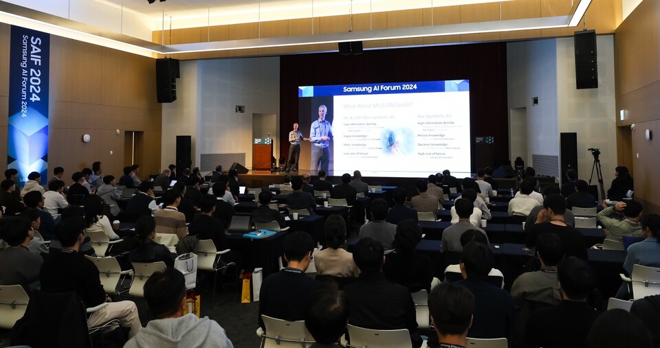 11월 4~5일 삼성전자 서울R&D캠퍼스에서 진행된 '삼성 AI 포럼 2024'은 학술 논의의 장에 가까웠다.<삼성전자>