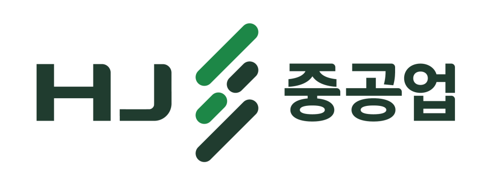 HJ중공업 CI.<HJ중공업>