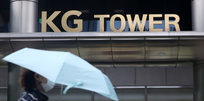 KG그룹 본사 KG타워.<뉴시스>