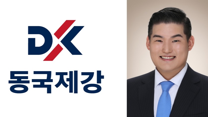 동국제강 CI(왼쪽), 장선익 전무.<동국제강그룹>
