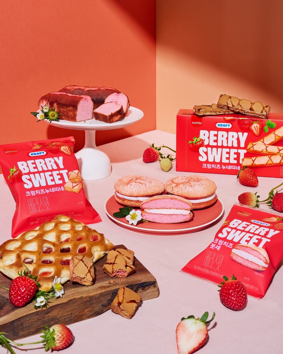 삼립, 크래프트 하인즈와 협업한 딸기 제품 5종 출시 < 유통·서비스 < 산업 < 기사본문 - 인사이트코리아