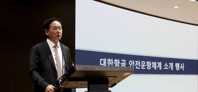 우기홍 대한항공 부회장.<뉴시스>