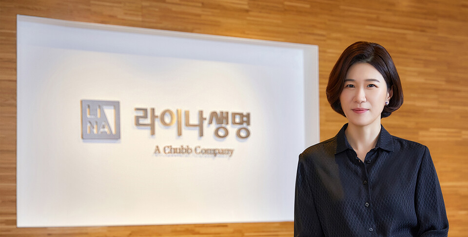 조지은 라이나생명 대표.<라이나생명>