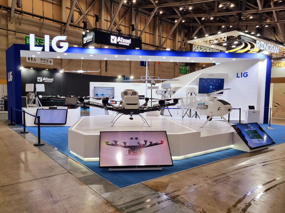 LIG넥스원이 26일부터 3일간 부산 벡스코(BEXCO)에서 개최되는 ‘DSK 2025’에 참가한다.<LIG넥스원>