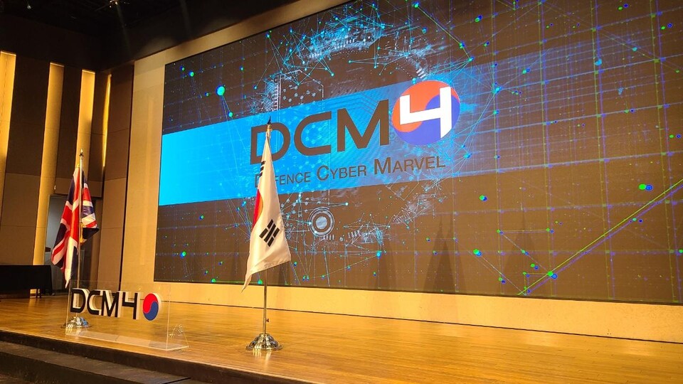 LIG넥스원이 지난달 다국적 사이버 방어 훈련 ‘디펜스 사이버 마블 4(DCM4)‘에 참가했다.<LIG넥스원>