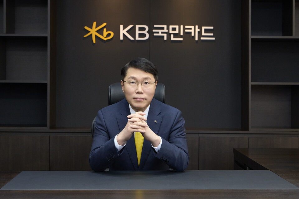 김재관 KB국민카드 사장.<KB국민카드>
