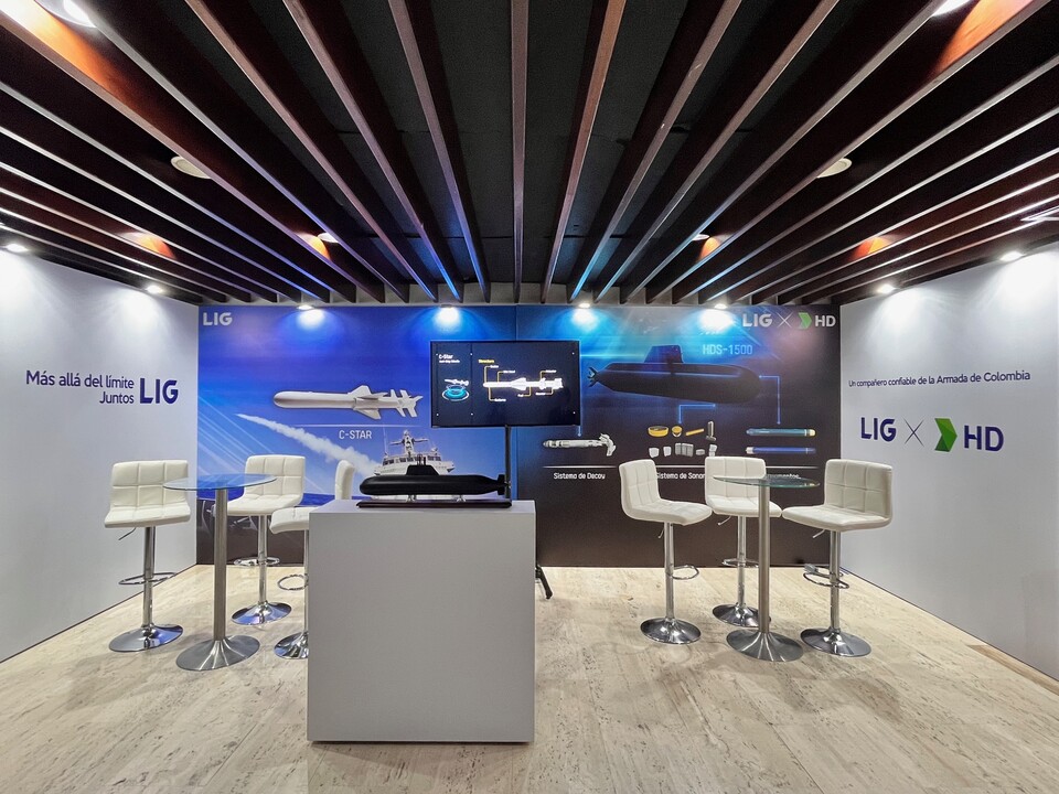 ‘Colombiamar 2025’ LIG넥스원 홍보 부스.<LIG넥스원>