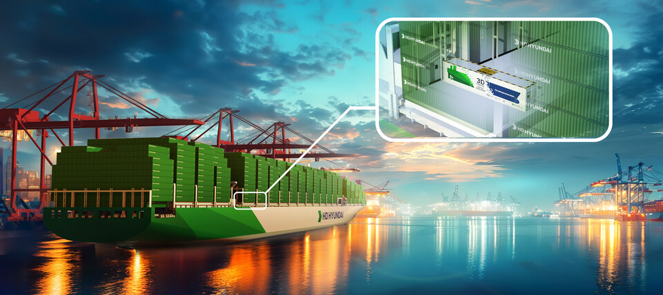 3D프린팅 디지털 워크샵이 적용된 컨테이너선 조감도.<HD현대중공업>