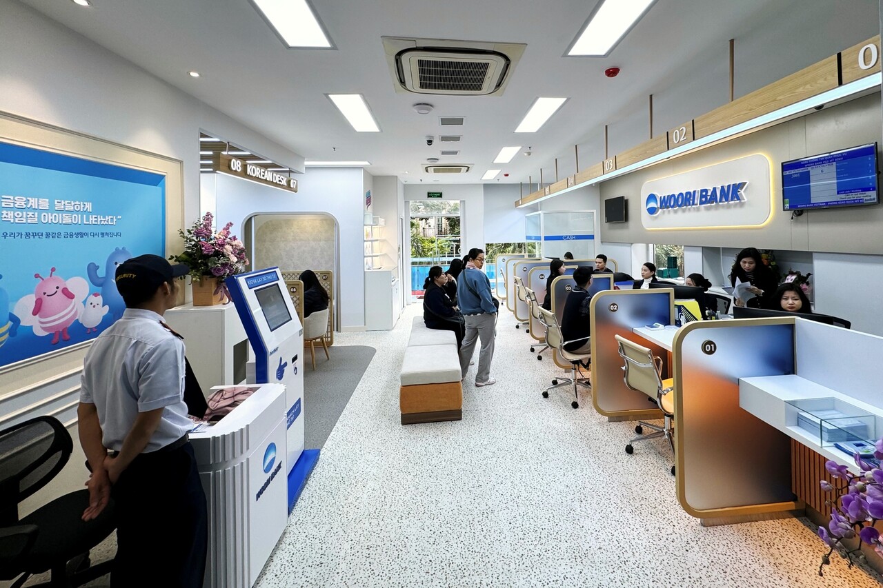 베트남우리은행이 지난해 3월 개장한 하노이 미당출장소.<우리은행>