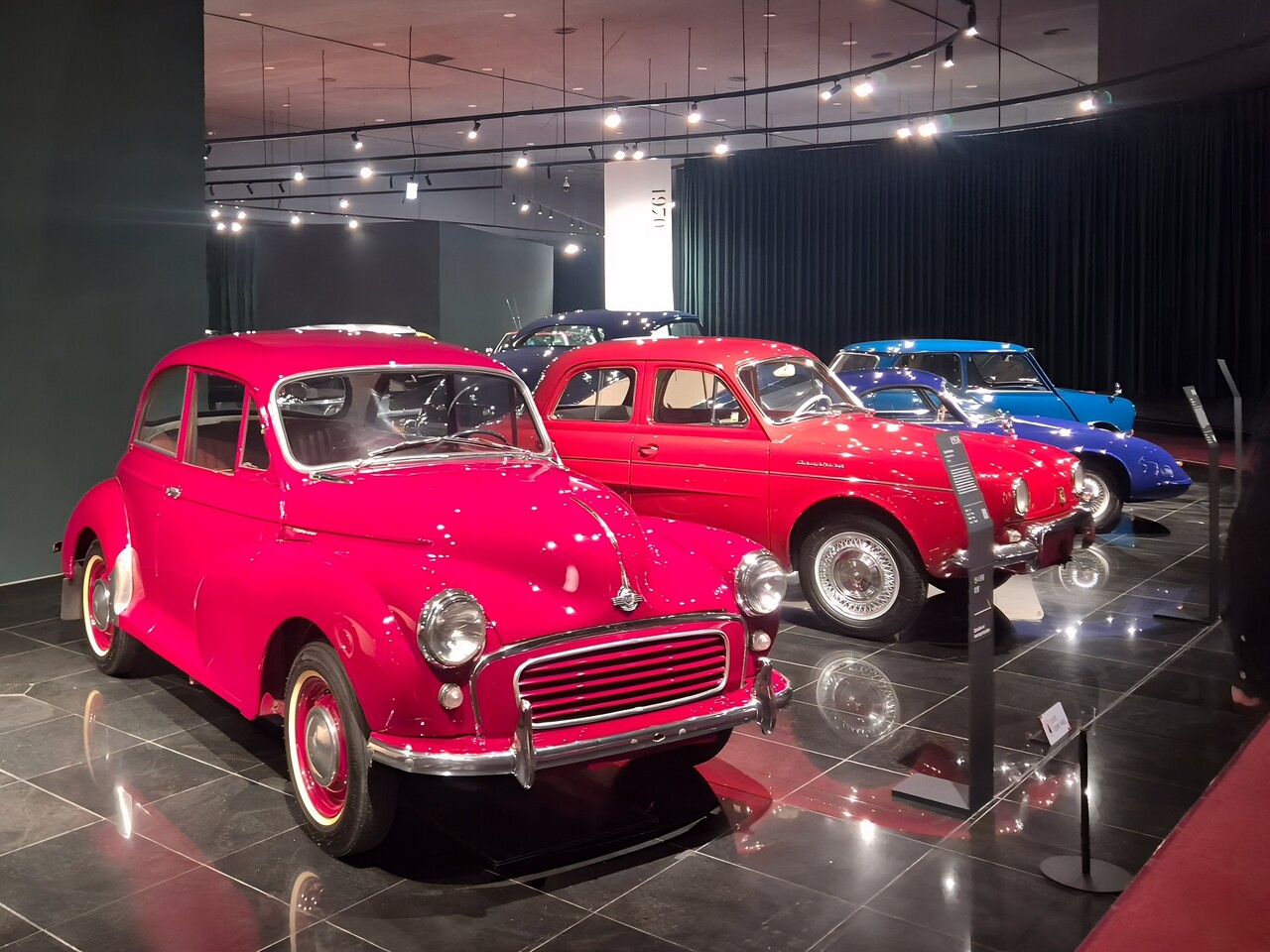 삼성화재 모빌리티 뮤지엄 외관