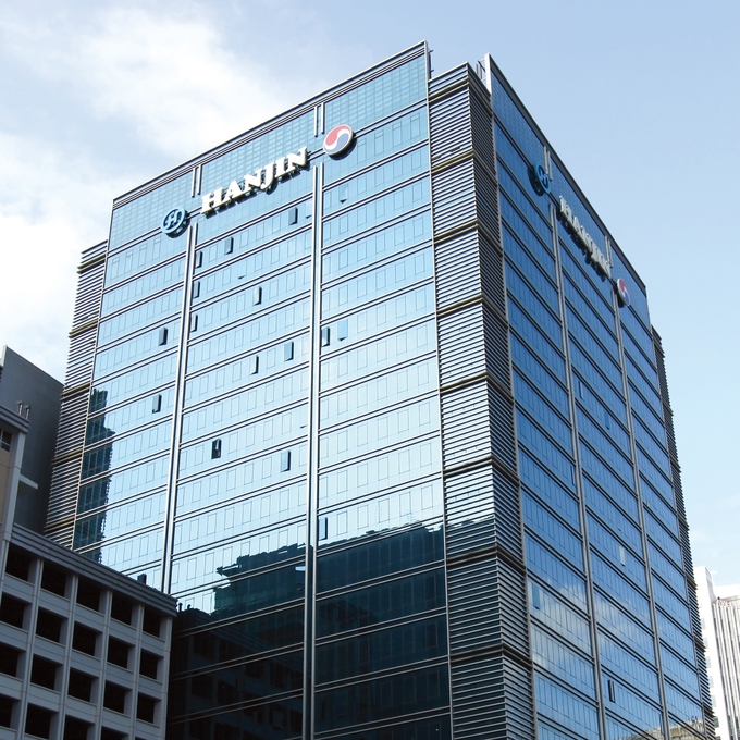 한진그룹은 대형 산불로 고통을 겪고 있는 영남지역 일대 주민들을 위로하고 피해 복구를 돕고자 성금 5억원을 기부한다.<한진그룹>