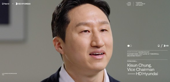 정기선 HD현대 수석부회장.<HD현대>