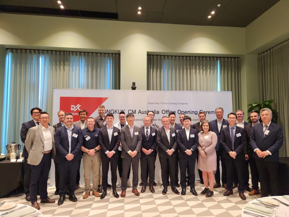 동국씨엠이 지난 10일(현지시간) ‘동국씨엠 호주 사무소 개소식’을 가졌다.<동국씨엠>
