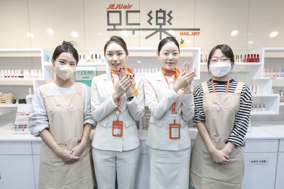 제주항공이 2017년 4월 18일 항공업계 최초로 문을 연 자회사형 장애인표준사업장 ‘모두락(樂)’(이하 모두락)이 8주년을 맞았다.<제주항공>