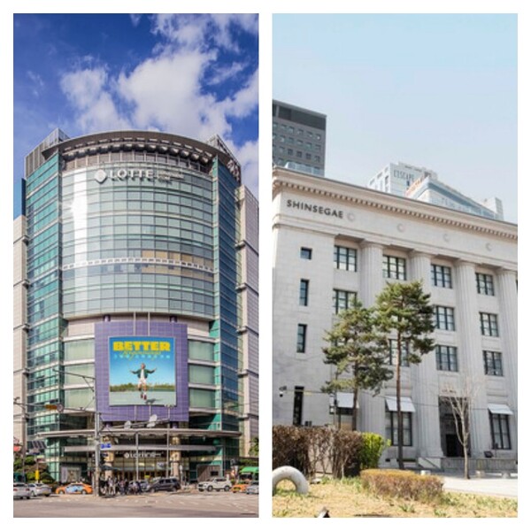 롯데백화점 노원점과 신세계백화점 더 헤리티지. <각사>