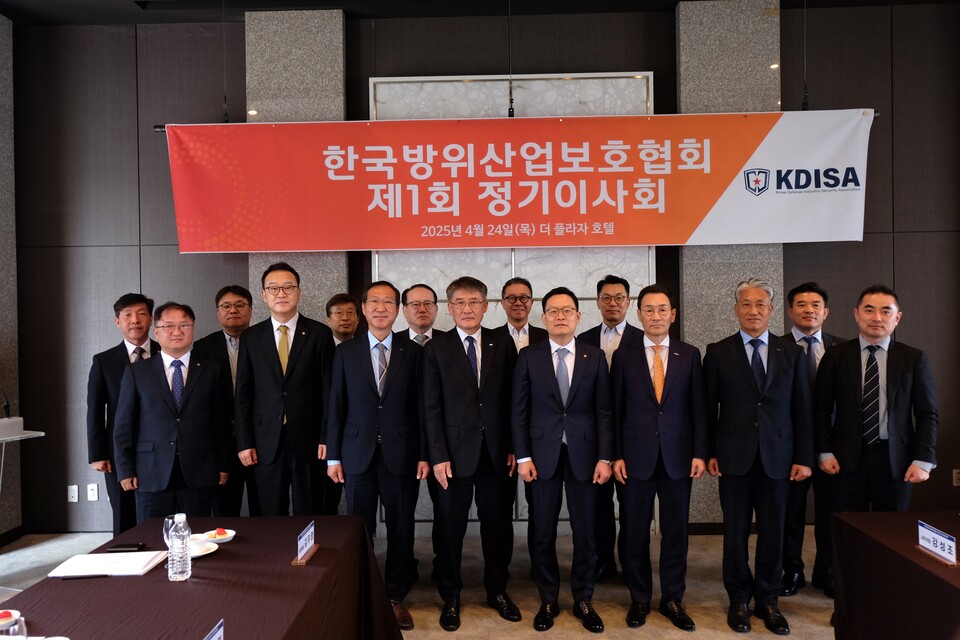 지난 24일 서울 중구 더 플라자호텔에서 한국방위산업보호협회 1회 정기이사회가 개최됐다.<한화에어로스페이스>