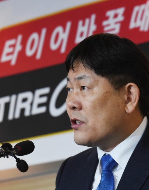 김정규 타이어뱅크 회장.<뉴시스>