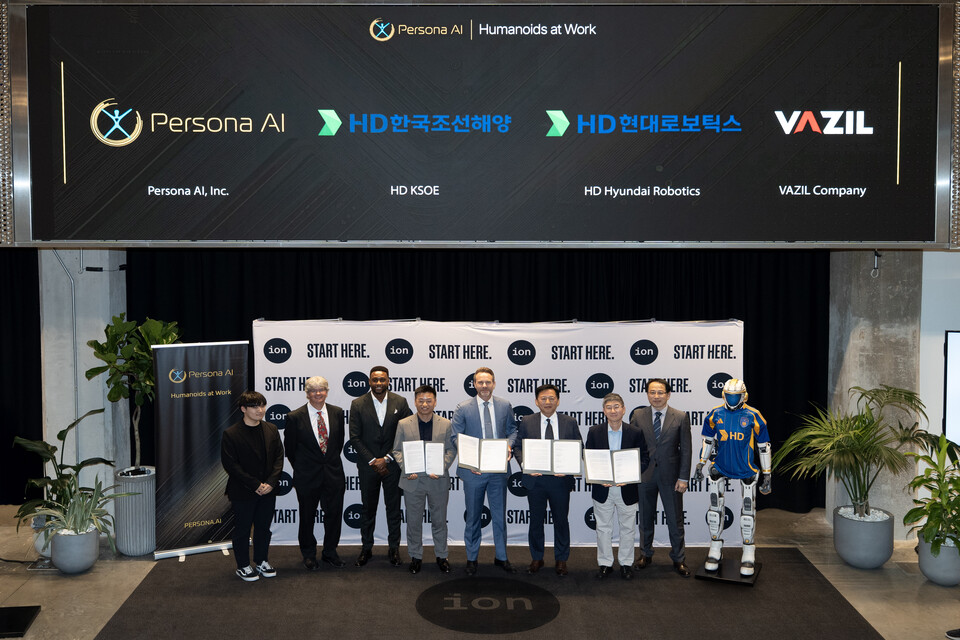 HD한국조선해양, HD현대로보틱스가 최근 미국 휴스턴에서 ‘페르소나 AI(Persona AI)’, ‘바질컴퍼니(VAZIL COMPANY)’와 ‘조선 용접용 휴머노이드 개발을 위한 업무협약(MOU)’을 체결했다.<HD현대>