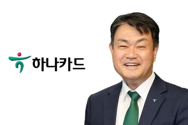 성영수 하나카드 사장.<하나은행>