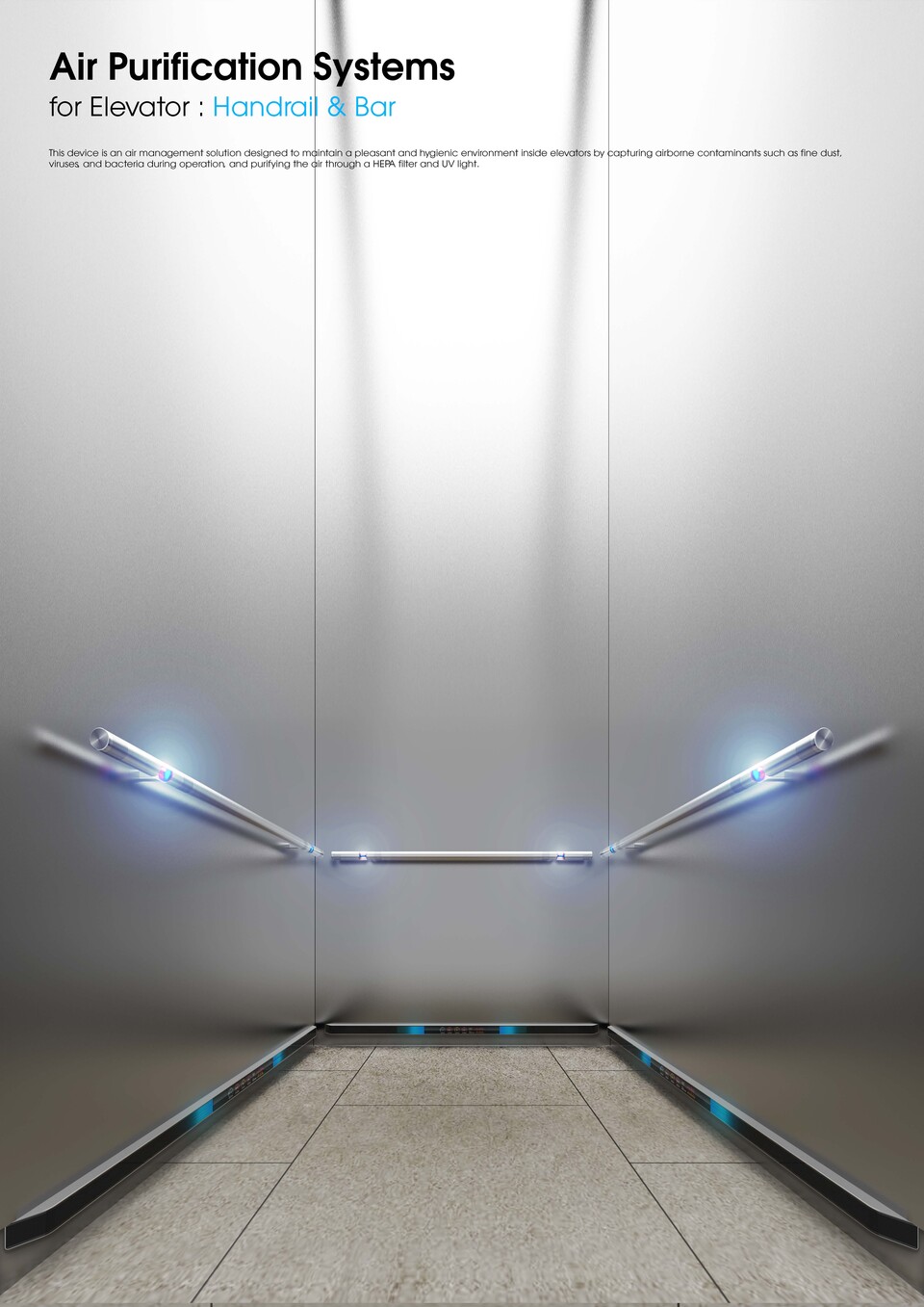 현대엘리베이터가 독일 레드닷 디자인 어워드 2025에서 콘셉트 부문 본상을 받았다.<현대엘리베이터>