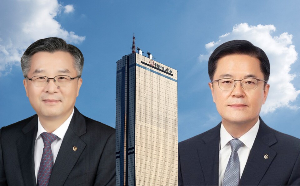 권혁웅(왼쪽)·이경근 신임 한화생명 각자대표 내정자.<한화생명, 편집=남빛하늘>
