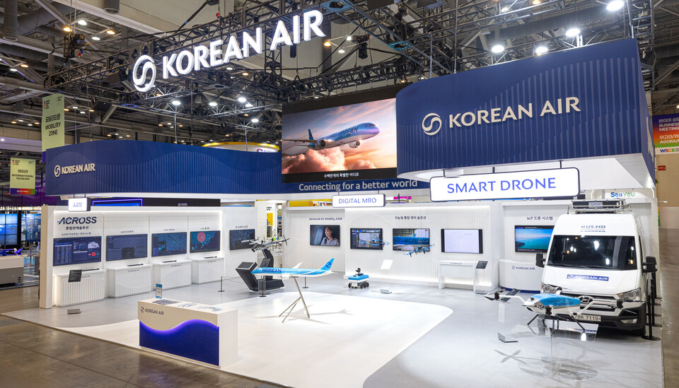‘2025 월드 스마트시티 엑스포(WSCE)’ 대한항공 부스 전경.<대한항공>