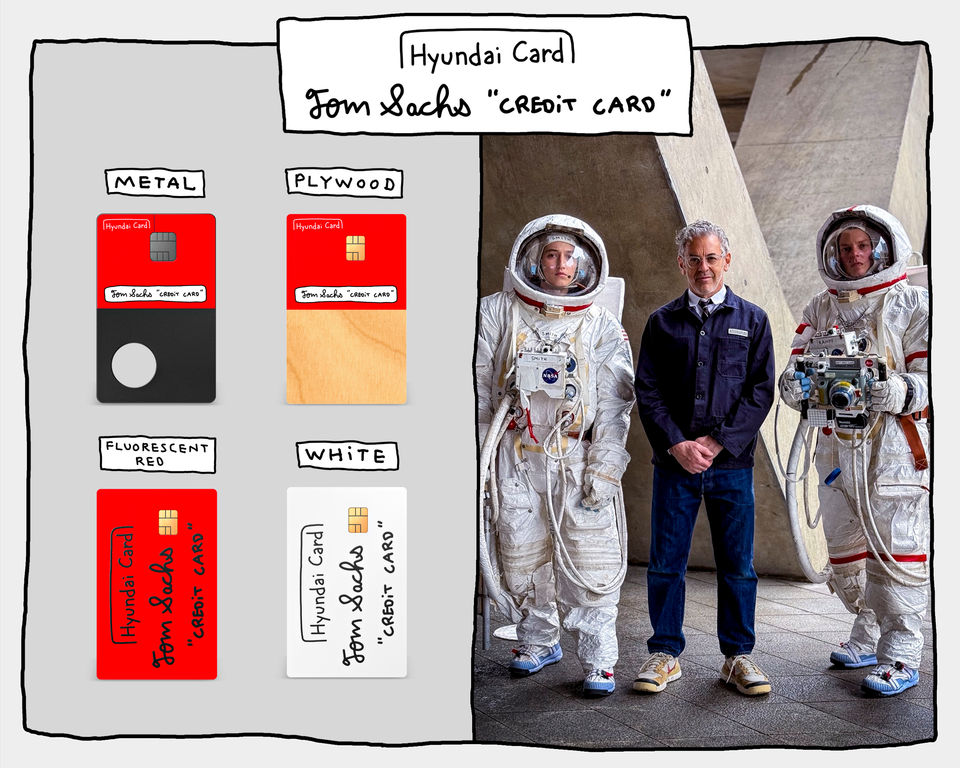 현대카드는 지난 7일 ‘현대카드 톰 삭스 크레딧 카드(Tom Sachs Credit Card)’를 공개했다.<현대카드>