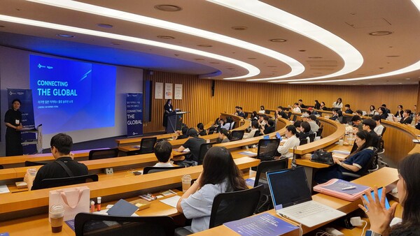 서진경 CJ대한통운 서진경 CBE 영업팀장이 국내 뷰티, 건강기능식품 셀러들을 대상으로 일본 이커머스 시장 진출 시 필요한 물류 서비스와 통합물류관리시스템을 소개하고 있다.<CJ대한통운>