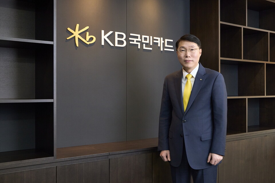 김재관 KB국민카드 사장.