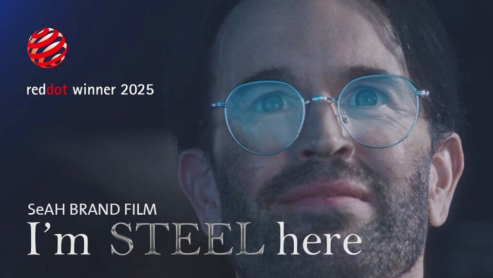 세아그룹 브랜드 필름 ‘아임 스틸 히어(I'm STEEL here)‘.<세아그룹>