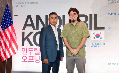 존킴 안두릴코리아 대표(왼쪽)와 팔머 럭키 안두릴 창립자.<안두릴>