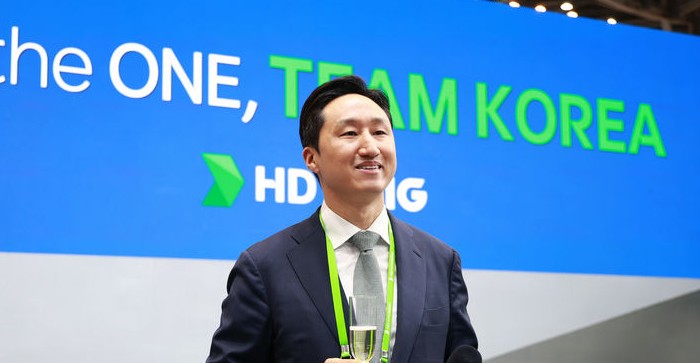 정기선 HD현대 수석부회장이 지난 6월 28일 부산 벡스코에서 열린 ‘MADEX 2025‘ 리셉션 행사에서 인사말을 하고 있다.<뉴시스>