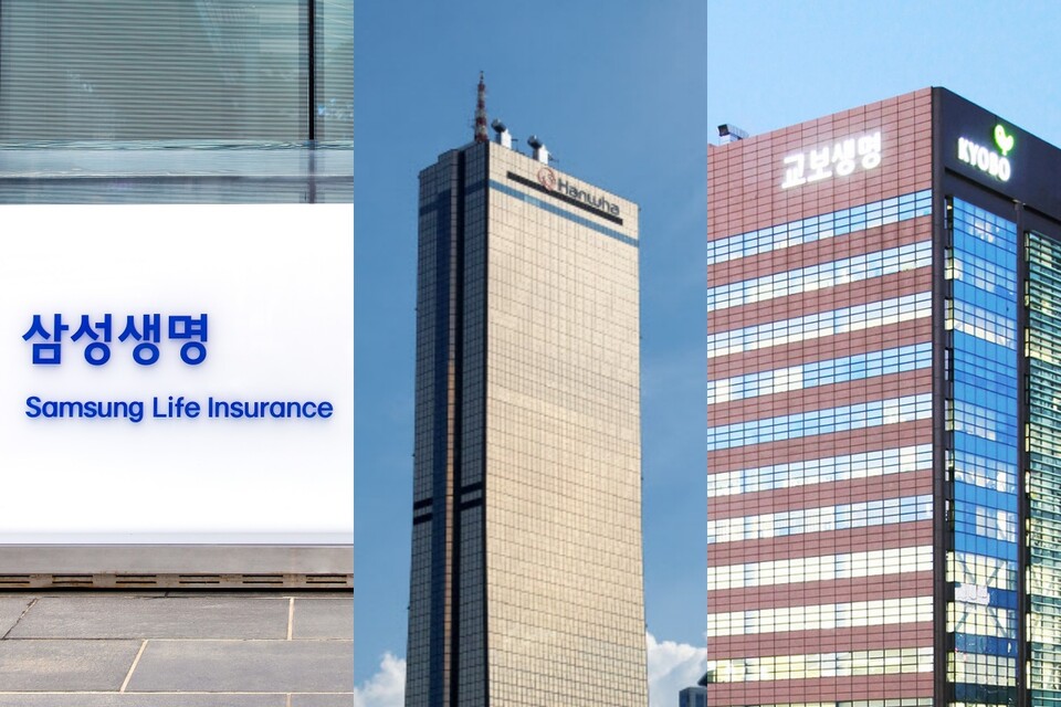 삼성생명과 교보생명에 이어 한화생명까지 보험금청구권 신탁 시장에 참전하면서 시장을 둘러싼 경쟁이 본격화 될 전망이다.<각사> 