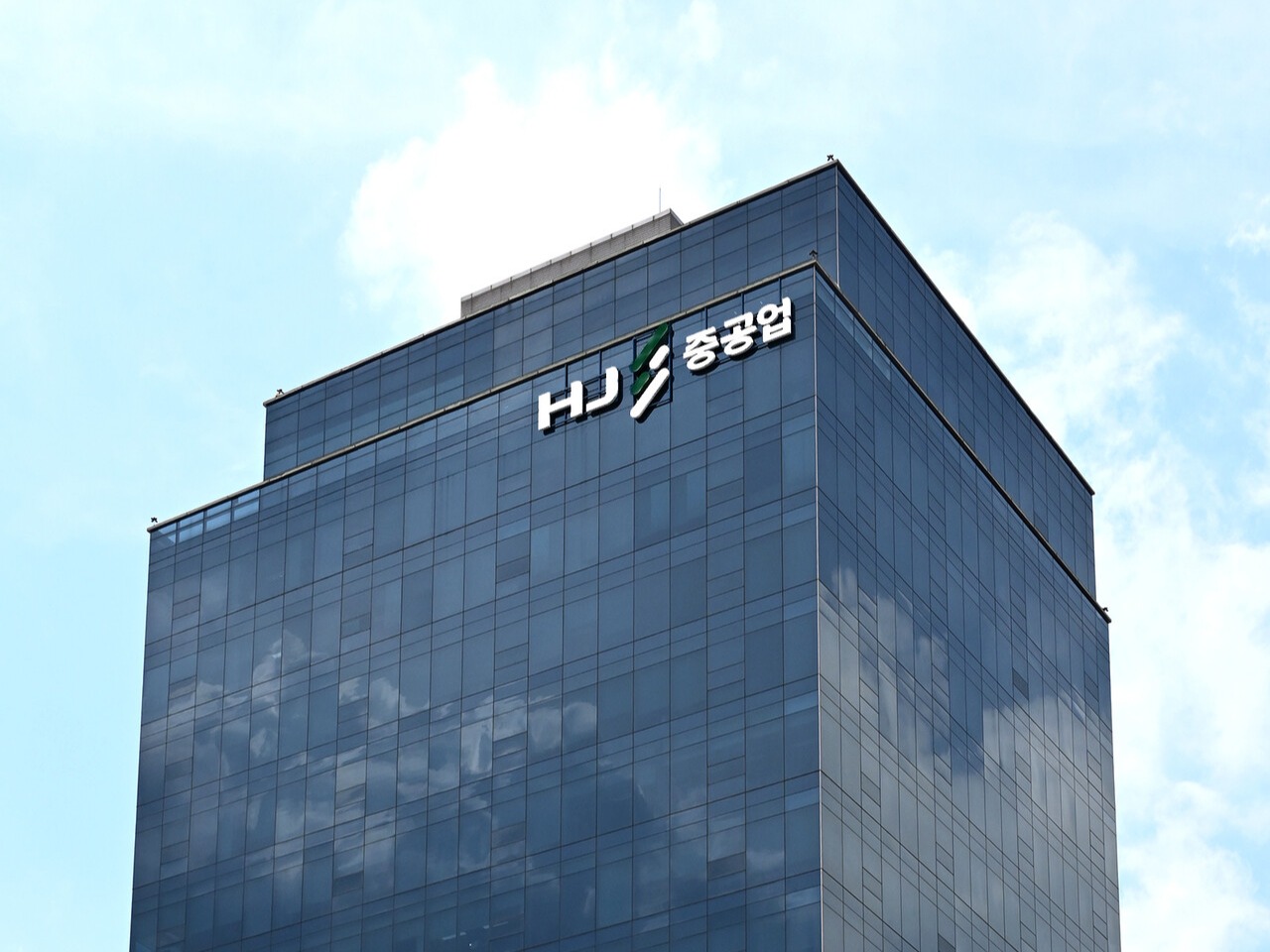 건설업 성장에 마스가 수혜까지…HJ중공업, 성장 엔진 다시 켰다 < 건설·부동산 < 산업 < 기사본문 - 인사이트코리아