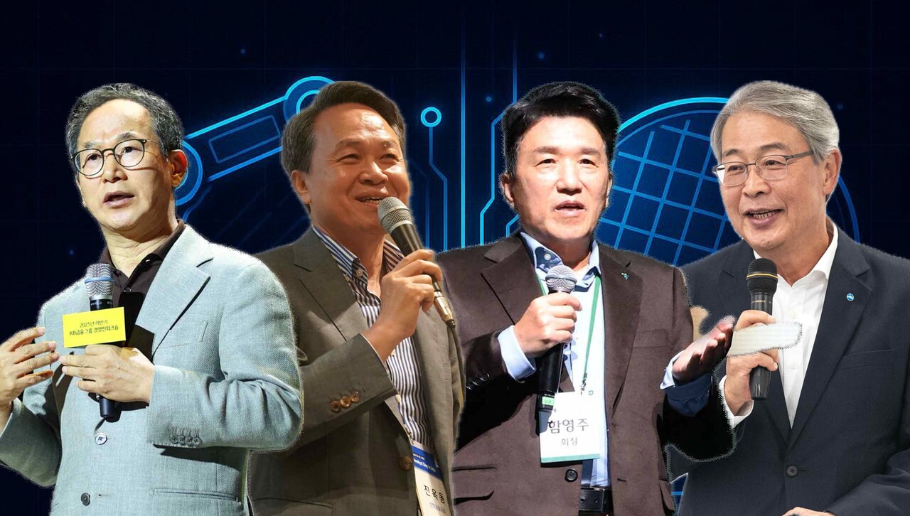 왼쪽부터 KB금융 양종희, 신한금융 진옥동, 하나금융 함영주, 우리금융 임종룡 회장.<사진: 각사, 그래픽: 박지훈>