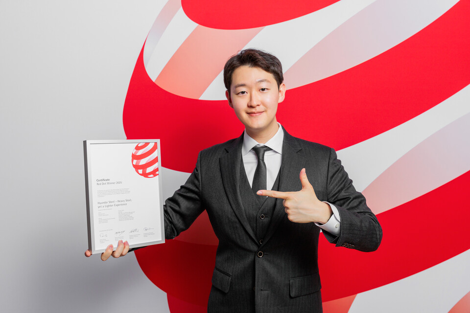 현대제철이 ‘2025 레드닷 디자인 어워드(2025 Red Dot Design Award)‘에서 본상을 수상했다.<현대제철>
