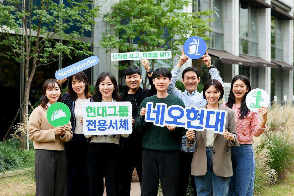 현대그룹이 그룹 홈페이지를 통해 11개월에 걸쳐 개발한 전용서체 ‘네오현대’를 대내외에 공개했다.<현대그룹>