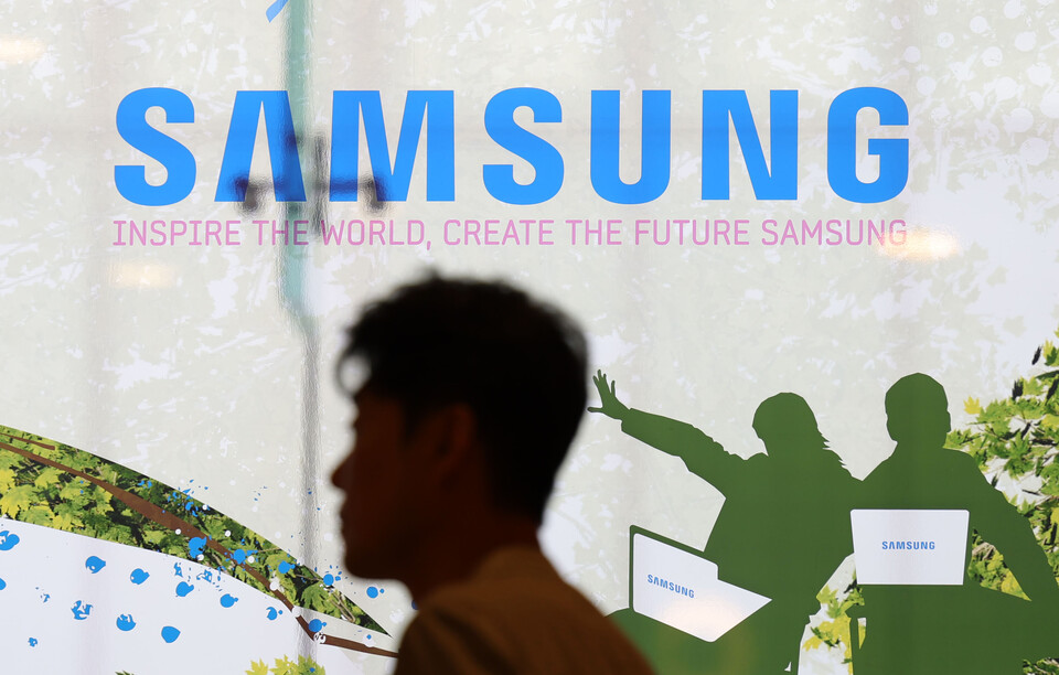 서울 삼성전자 서초사옥 모습.<뉴시스>