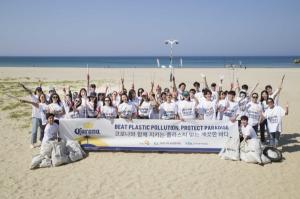 오비맥주, 여름 휴가철 맞아 양양 하조대 해수욕장서 플로깅 - 뉴스 썸네일 이미지