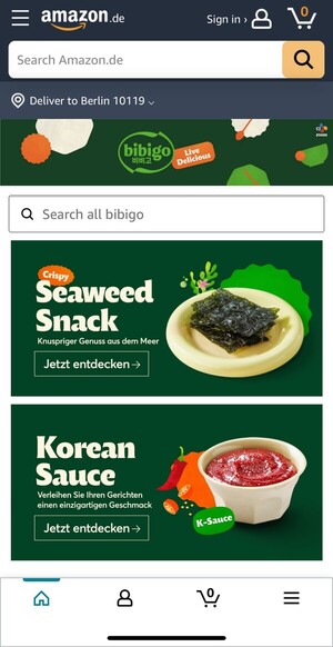 제일서비스산업 이미지