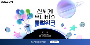 충성산업 이미지