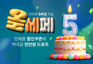 제일서비스산업 이미지