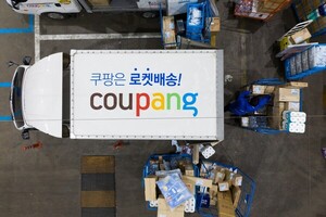 제일서비스산업 이미지