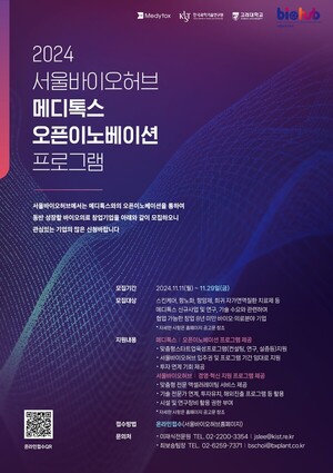 인사이트허브 이미지