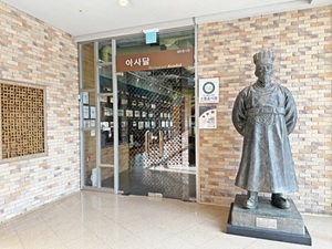 으뜸산업 이미지