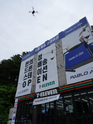 파블로코리아 이미지