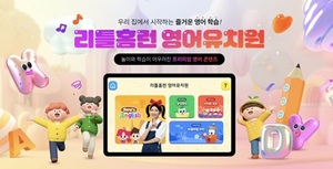 인사이트에듀 이미지