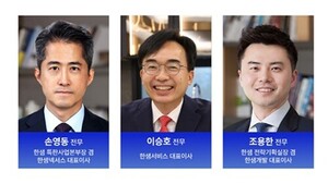승진유통 이미지