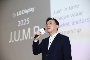 TJ실업 이미지