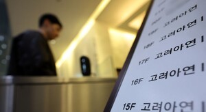 TJ실업 이미지